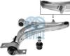 SUBAR 20200FA061 Track Control Arm